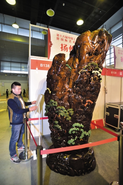 聚全國(guó)精品 展天下工藝(圖3)