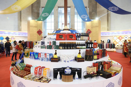 上千種綠色、有機(jī)食品在展會(huì)亮相