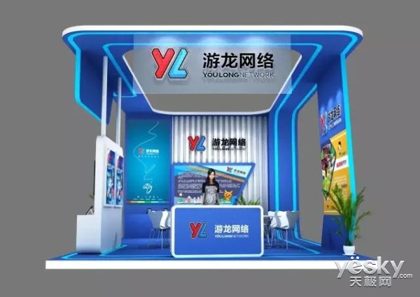 游龍網(wǎng)絡(luò)確認(rèn)參展ChinaJoyBTOB展臺首度曝光