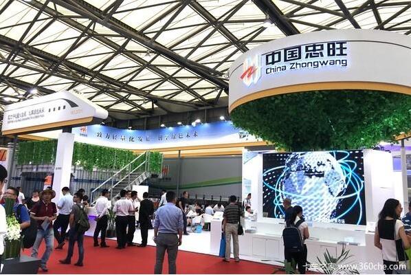 忠旺展臺亮相第十二屆中國國際鋁工業(yè)展(圖1)