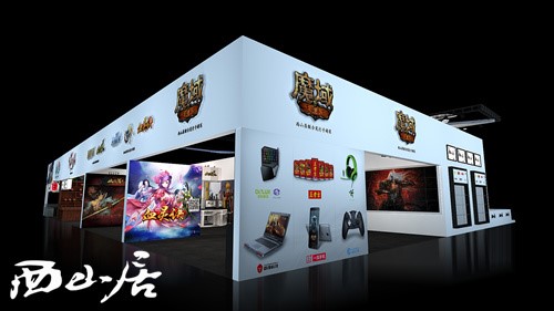 ChinaJoy西山居展臺(tái)曝光一場(chǎng)專屬游戲盛宴(圖2)