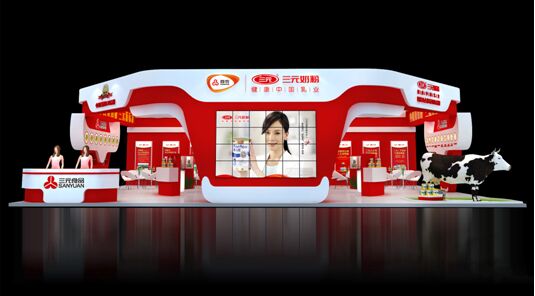 2016 CBME嬰童展 三元奶粉邀您共譜乳業(yè)最強(qiáng)音(圖1)
