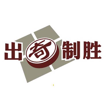 要想在展會上出奇制勝，吸引參觀者須注意幾點