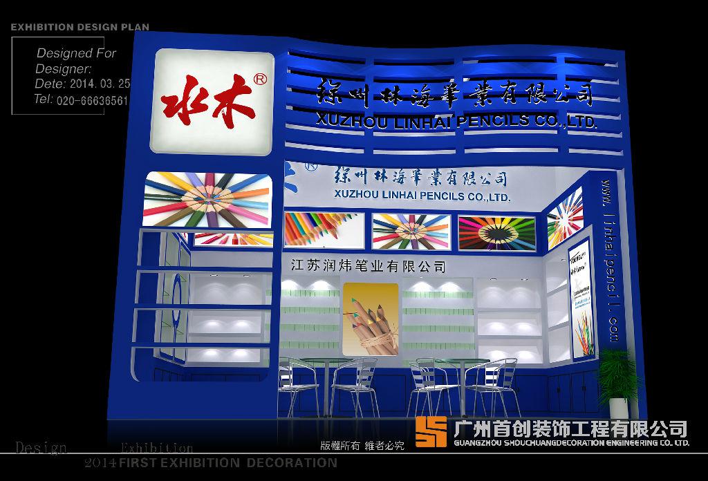 展臺搭建的質量標準你知道幾個？(圖1)