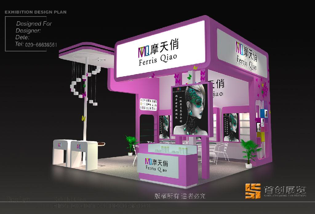 中國環(huán)境科學(xué)學(xué)會(huì)發(fā)力助陣第十屆廣州環(huán)保展(圖1)