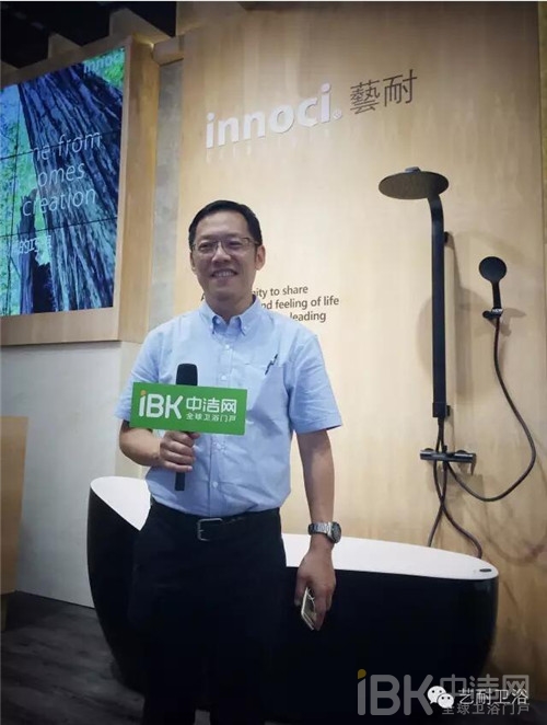 設(shè)計(jì) 讓innoci在上海廚衛(wèi)展的驚嘆中完美落幕