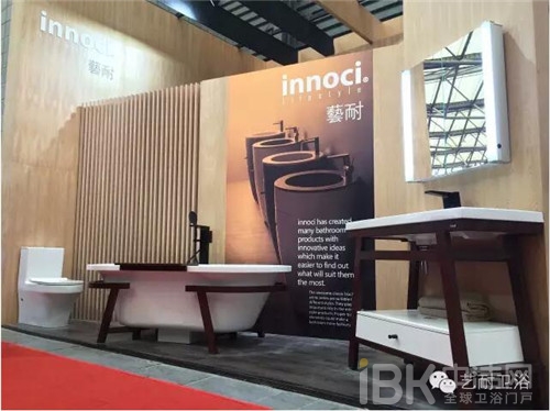 設(shè)計(jì) 讓innoci在上海廚衛(wèi)展的驚嘆中完美落幕