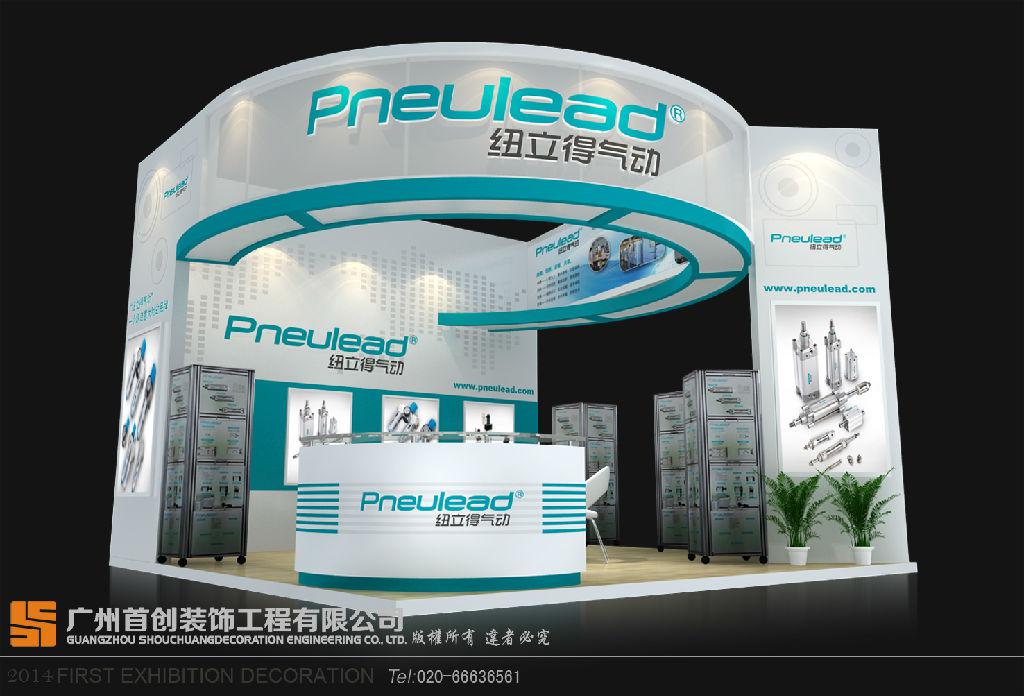展臺(tái)搭建各種各樣的材料使用(圖1)