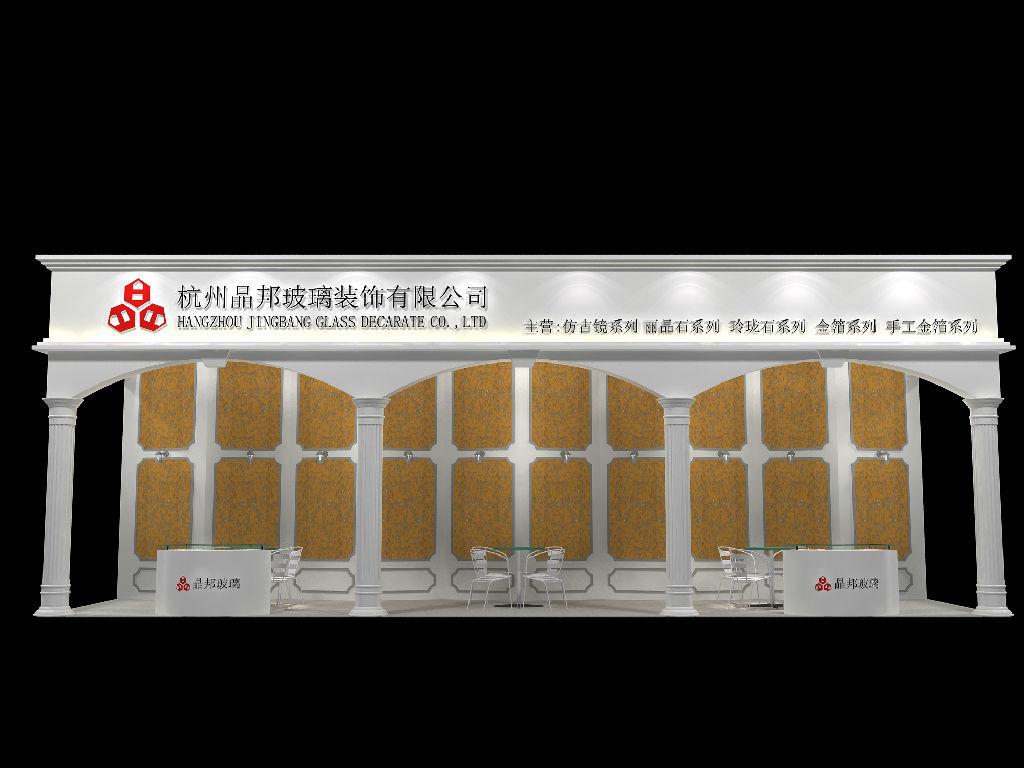 如何做好展臺(tái)設(shè)計(jì)(圖1)