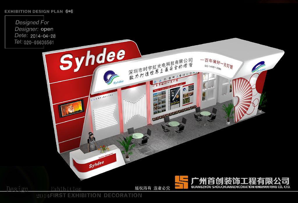 展臺搭建材料循環(huán)利用需注意什么(圖1)
