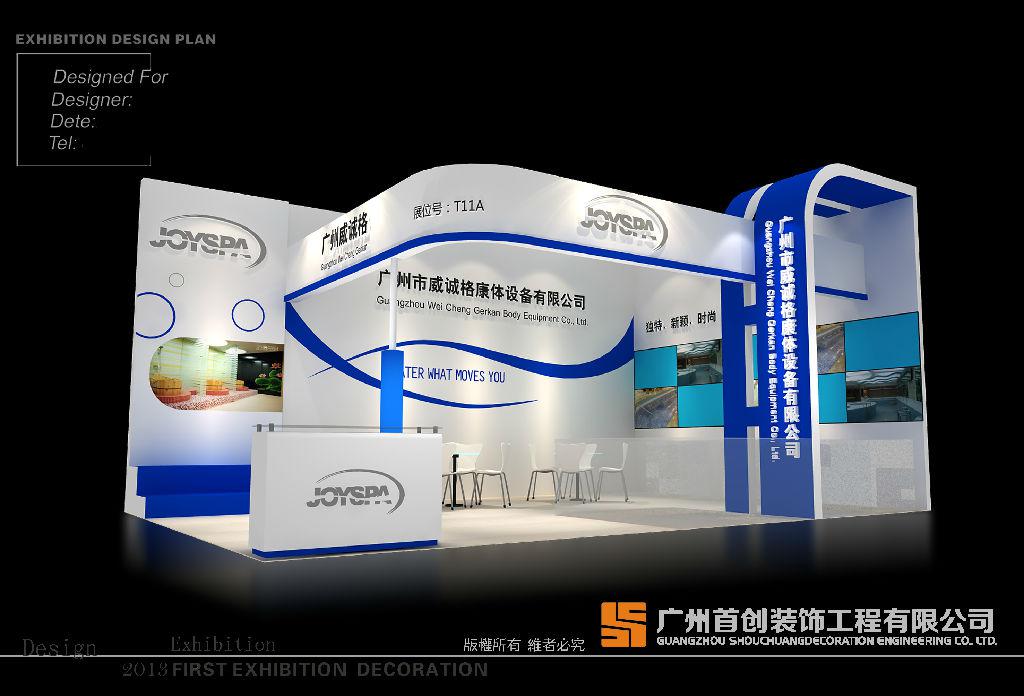 展覽設(shè)計(jì)要注意什么?展覽設(shè)計(jì)原則介紹
