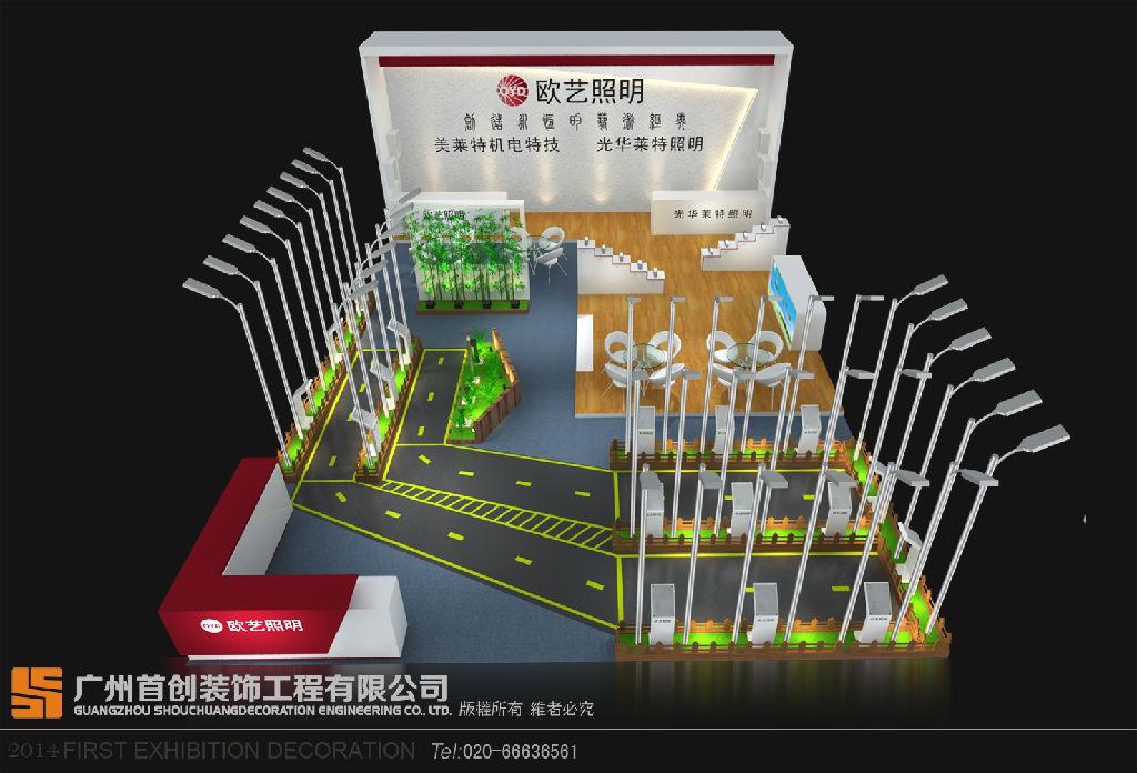 展會那么多，如何選擇靠譜展會呢? 