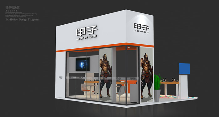 甲子網(wǎng)絡2016CJ展臺曝光 首度攜手游出展(圖3)