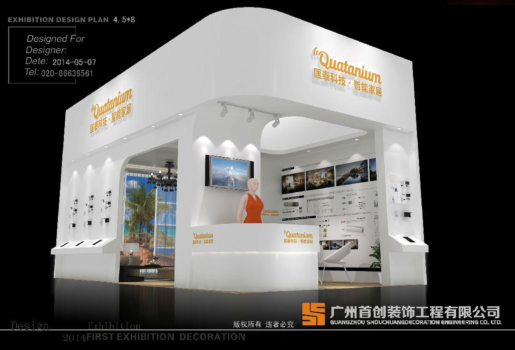 廣州展覽公司如何進行展會現(xiàn)場施工搭建？(圖1)