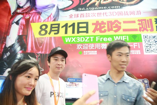 王思聰現(xiàn)身CJ巨人展臺(tái) 2億美金研發(fā)費(fèi)(圖3)