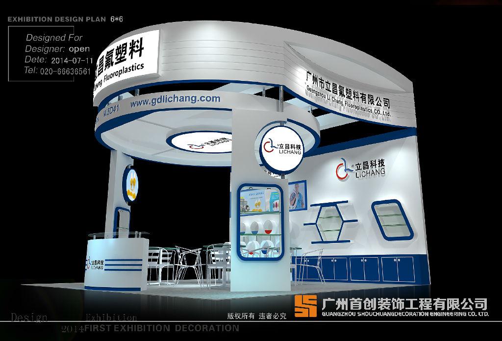 展會(huì)上如何選擇適合你的加盟機(jī)會(huì)？(圖1)