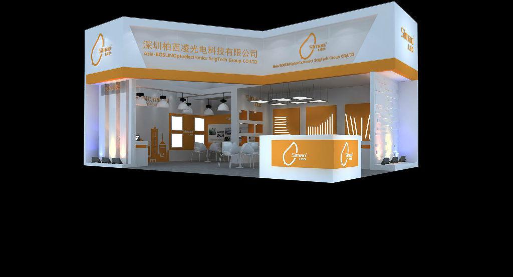 企業(yè)成功參展?fàn)I銷策劃的不二法則(圖1)