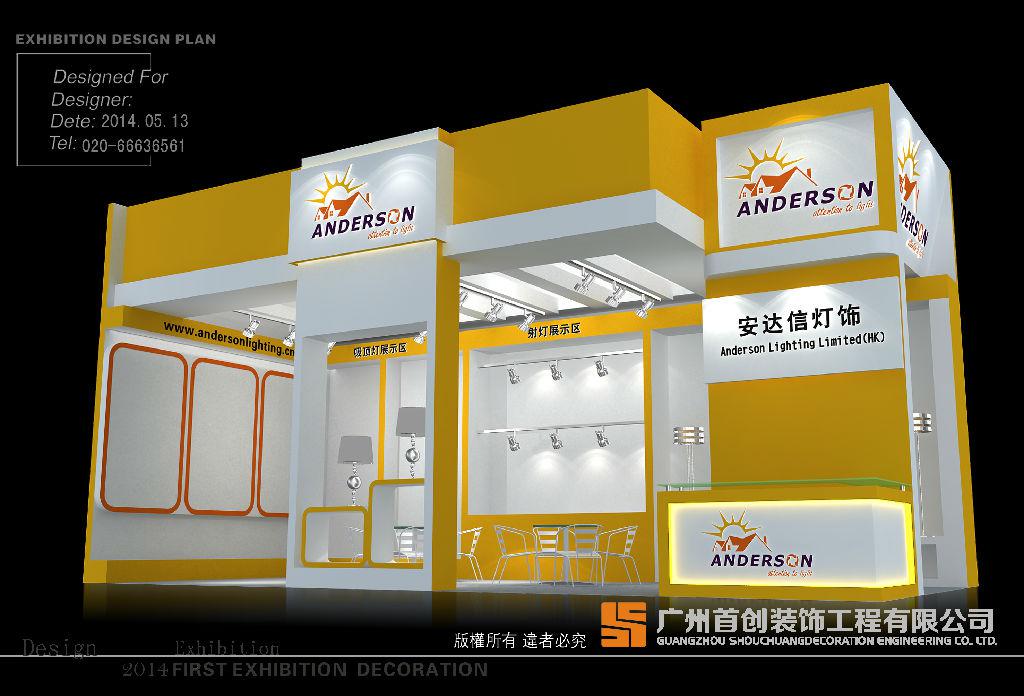 中小型企業(yè)國(guó)外參展“四秘訣”(圖1)