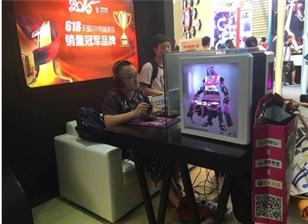 2016ChinaJoy展覽會(huì)京天華盛參展現(xiàn)場火爆直播