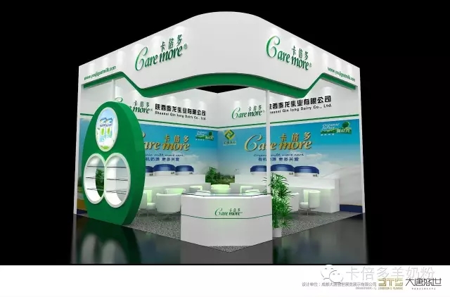 成都嬰童展 卡倍多誠(chéng)摯邀請(qǐng)您 ！(圖1)