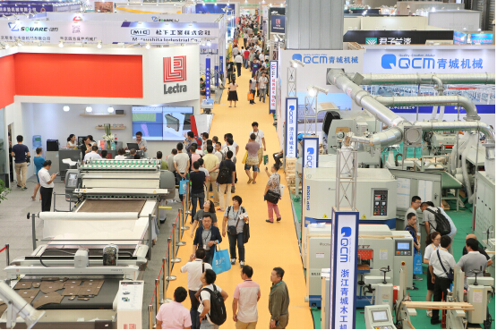 “創(chuàng)新、設計與潮流”FMC China 2016，9月8日啟航(圖2)