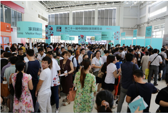 “創(chuàng)新、設計與潮流”FMC China 2016，9月8日啟航(圖1)