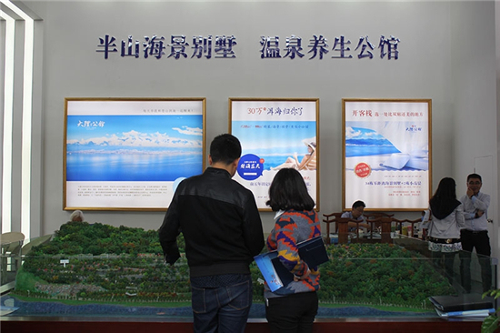 2016昆明秋季房交會 房車聯(lián)展與保障房展區(qū)(圖5)