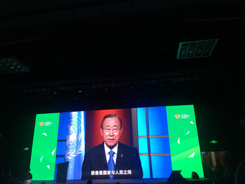 潘基文助陣第五屆中國慈展會 大咖云集！(圖1)