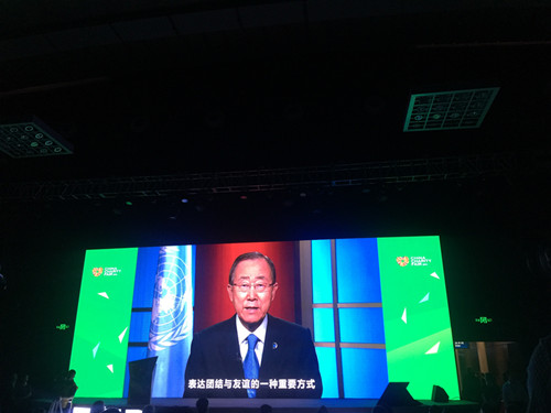 潘基文助陣第五屆中國慈展會 大咖云集！(圖2)