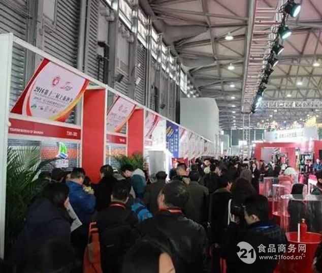 上海糖酒會(huì)盛大召開(kāi),邀您共品奇珍佳釀!(圖1)