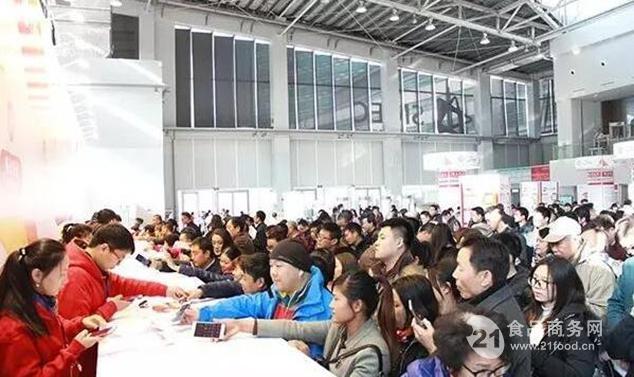 上海糖酒會(huì)盛大召開(kāi),邀您共品奇珍佳釀!(圖2)