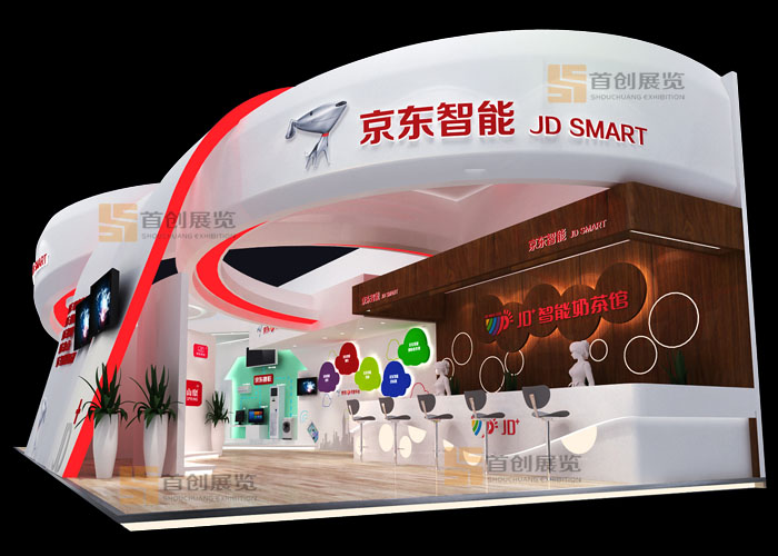 京東 會展設(shè)計(jì)(圖2)