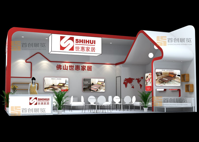 世惠家具 展會(huì)裝修設(shè)計(jì)(圖2)