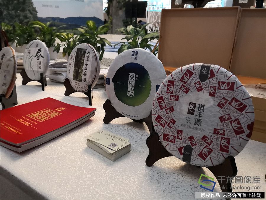 永不閉幕的展銷會 云南臨滄綠色產(chǎn)品在京辦起(圖5)