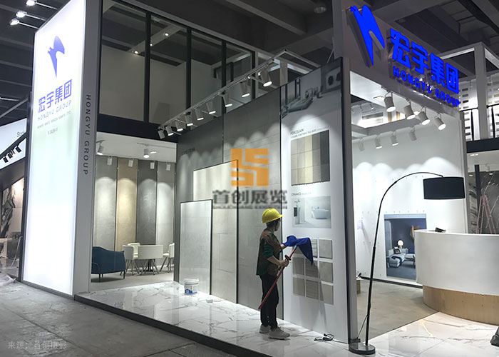 宏宇集團(tuán) 展覽搭建(圖2)
