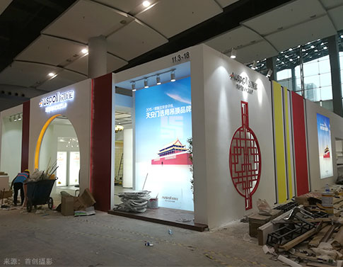 歐斯寶 廣州建材展設(shè)計方案