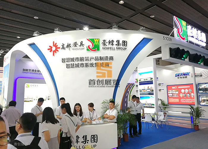 豪偉集團(tuán) 廣州照明展覽(圖1)